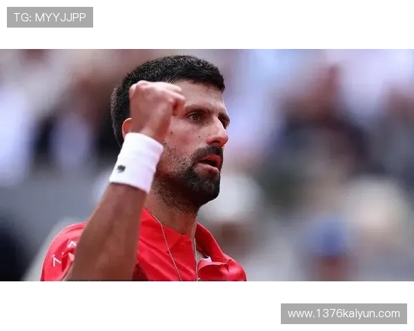 法国网球公开赛红土巅峰对决在线高清直播